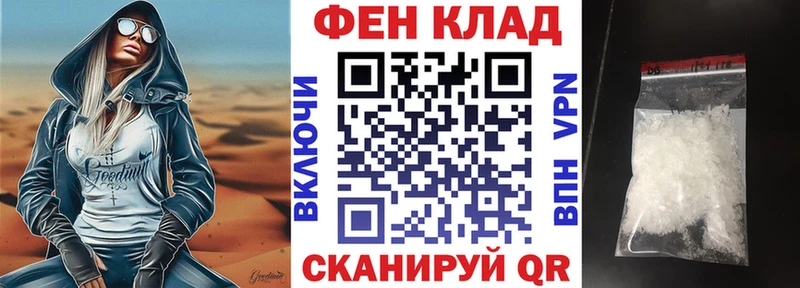 цена наркотик  Северск  Amphetamine 98% 