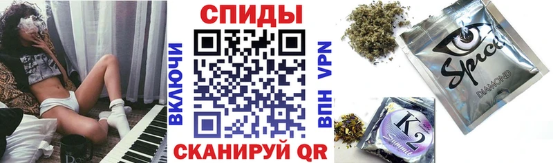 как найти закладки  hydra маркетплейс  БУТИРАТ бутик  Северск 