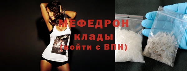 прущие крисы Зеленокумск