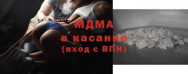 прущие крисы Зеленокумск