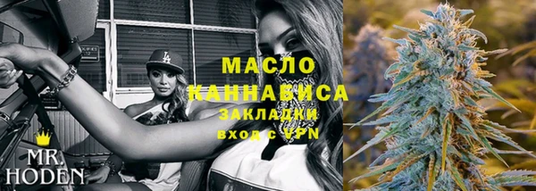 спайс Зеленодольск