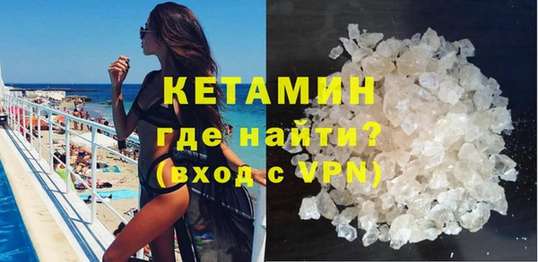 прущие крисы Зеленокумск