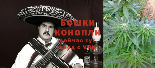 спайс Зеленодольск