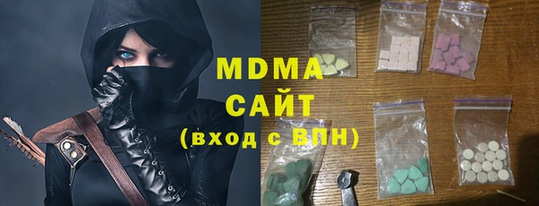 прущие крисы Зеленокумск