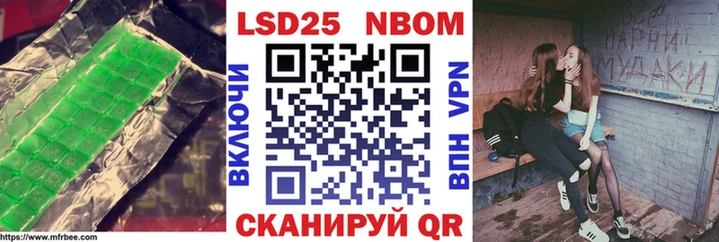 ЛСД экстази ecstasy  как найти наркотики  Северск 