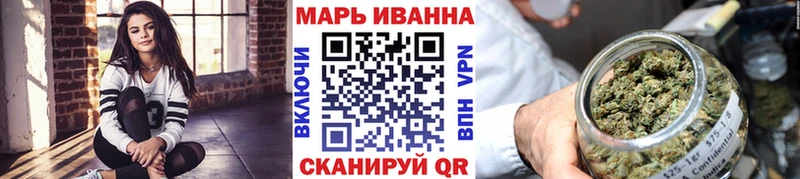 Бошки Шишки семена  Северск 